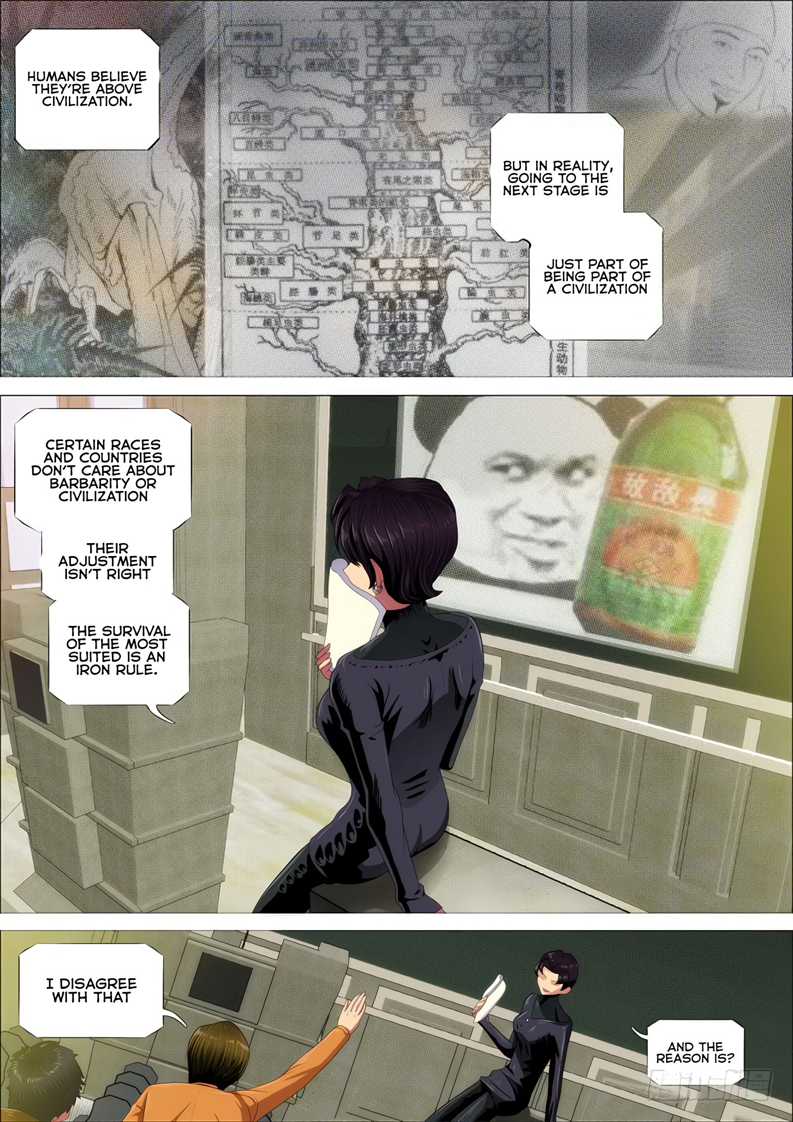 Page 12 of Chapter 340