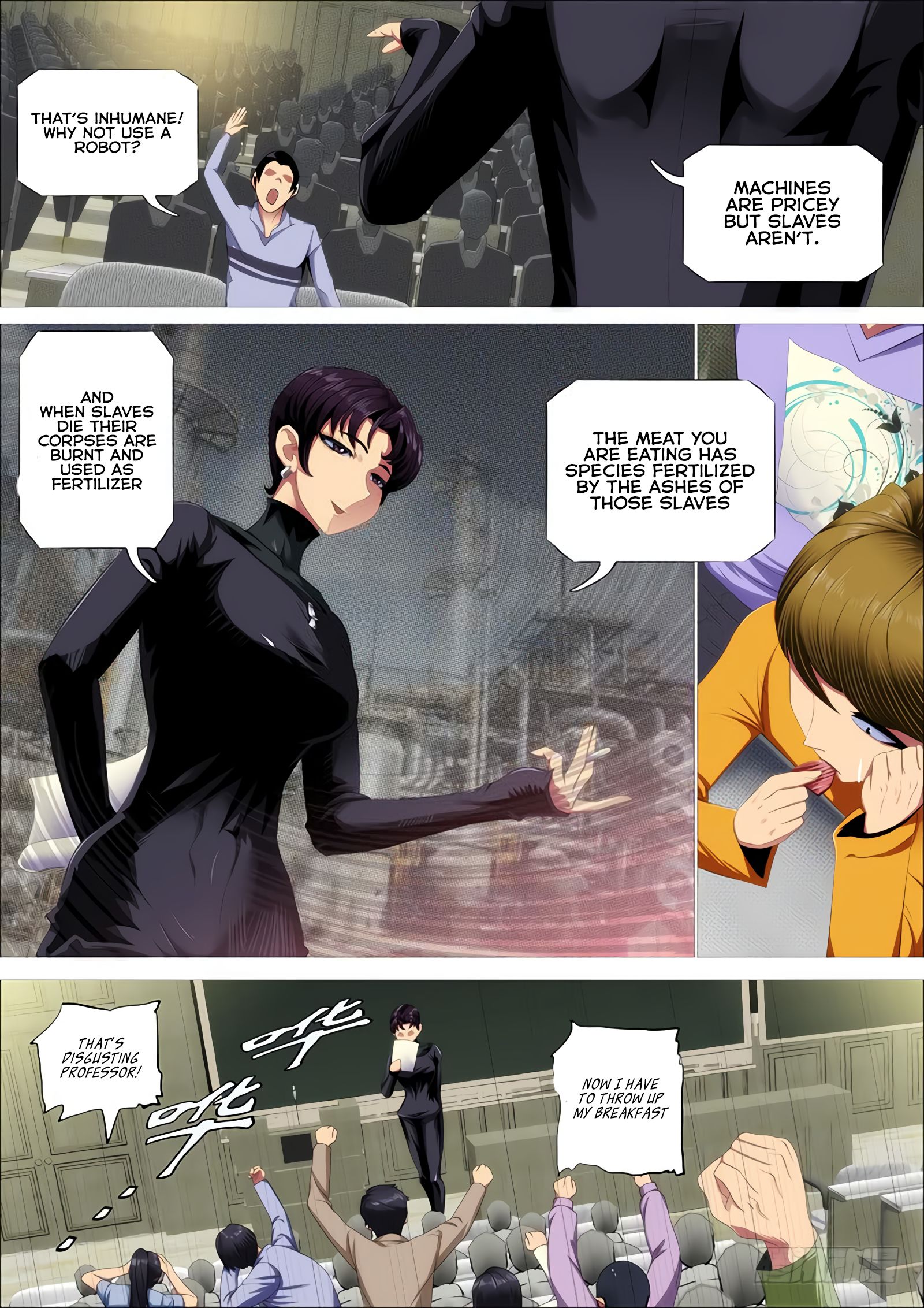 Page 14 of Chapter 340