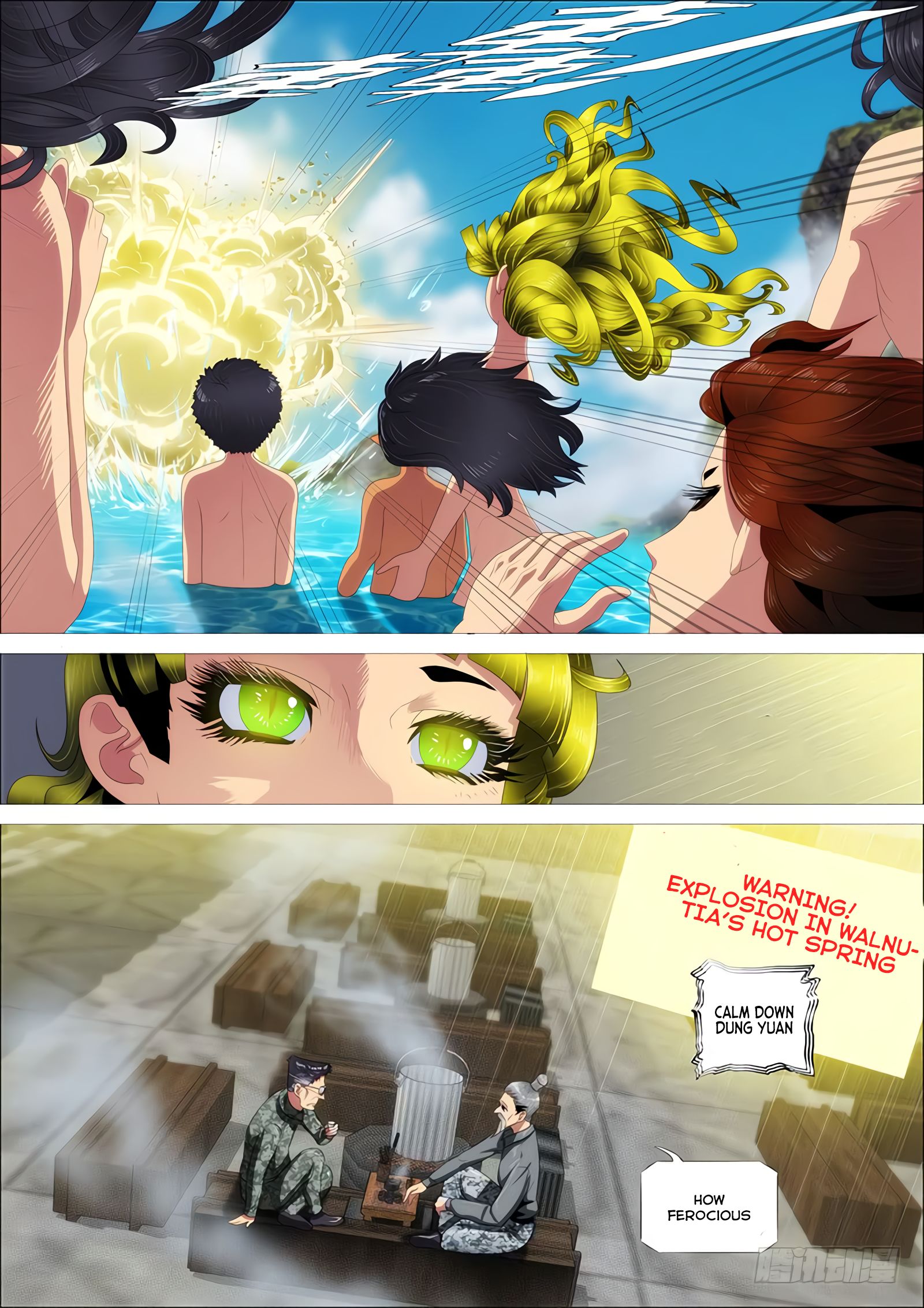 Page 16 of Chapter 340