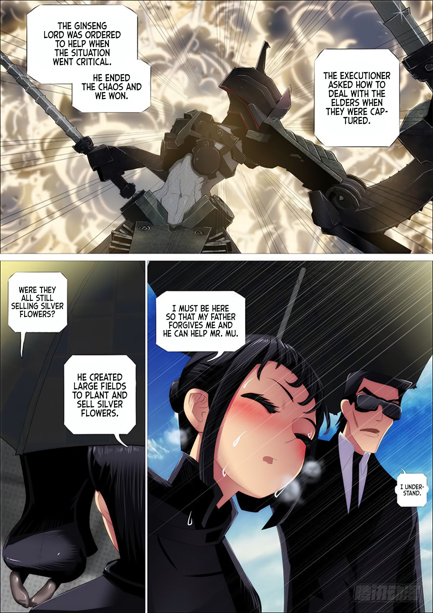 Page 3 of Chapter 341