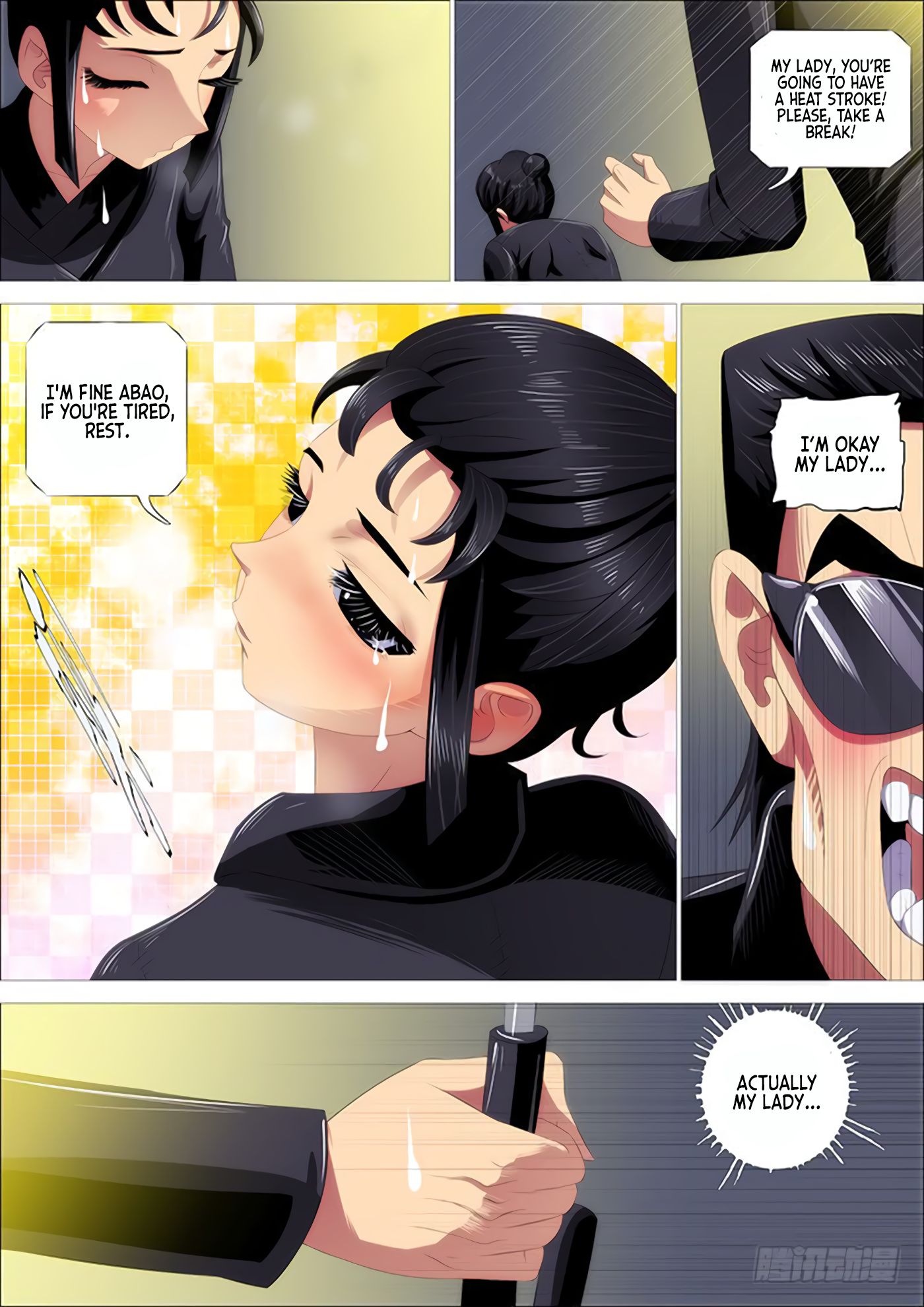 Page 4 of Chapter 341
