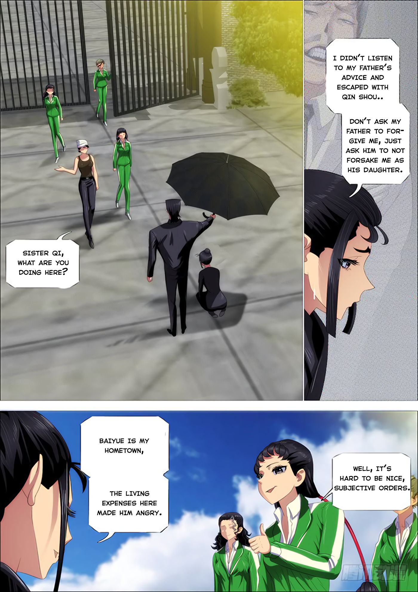 Page 12 of Chapter 341