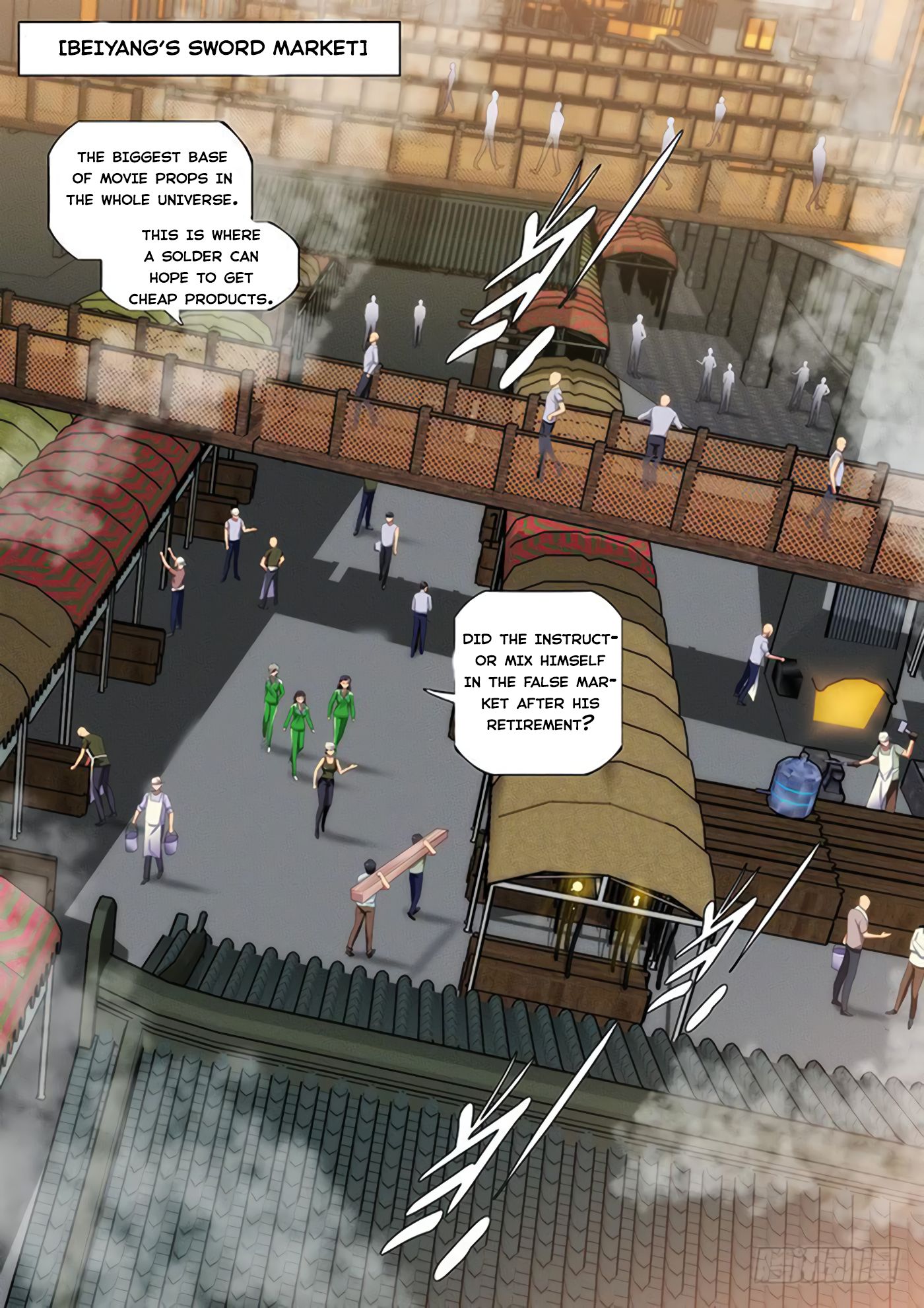 Page 14 of Chapter 341
