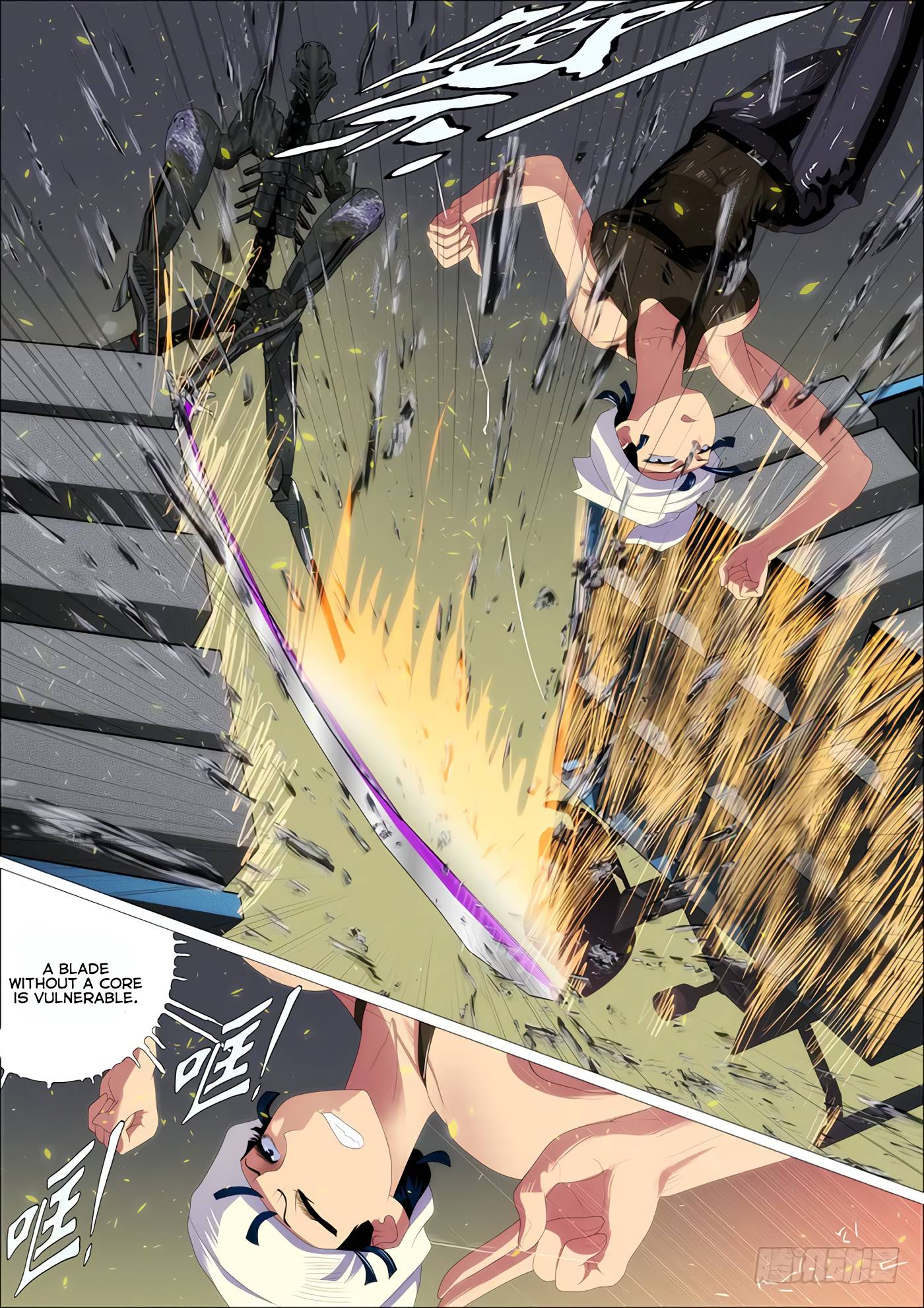 Page 2 of Chapter 342