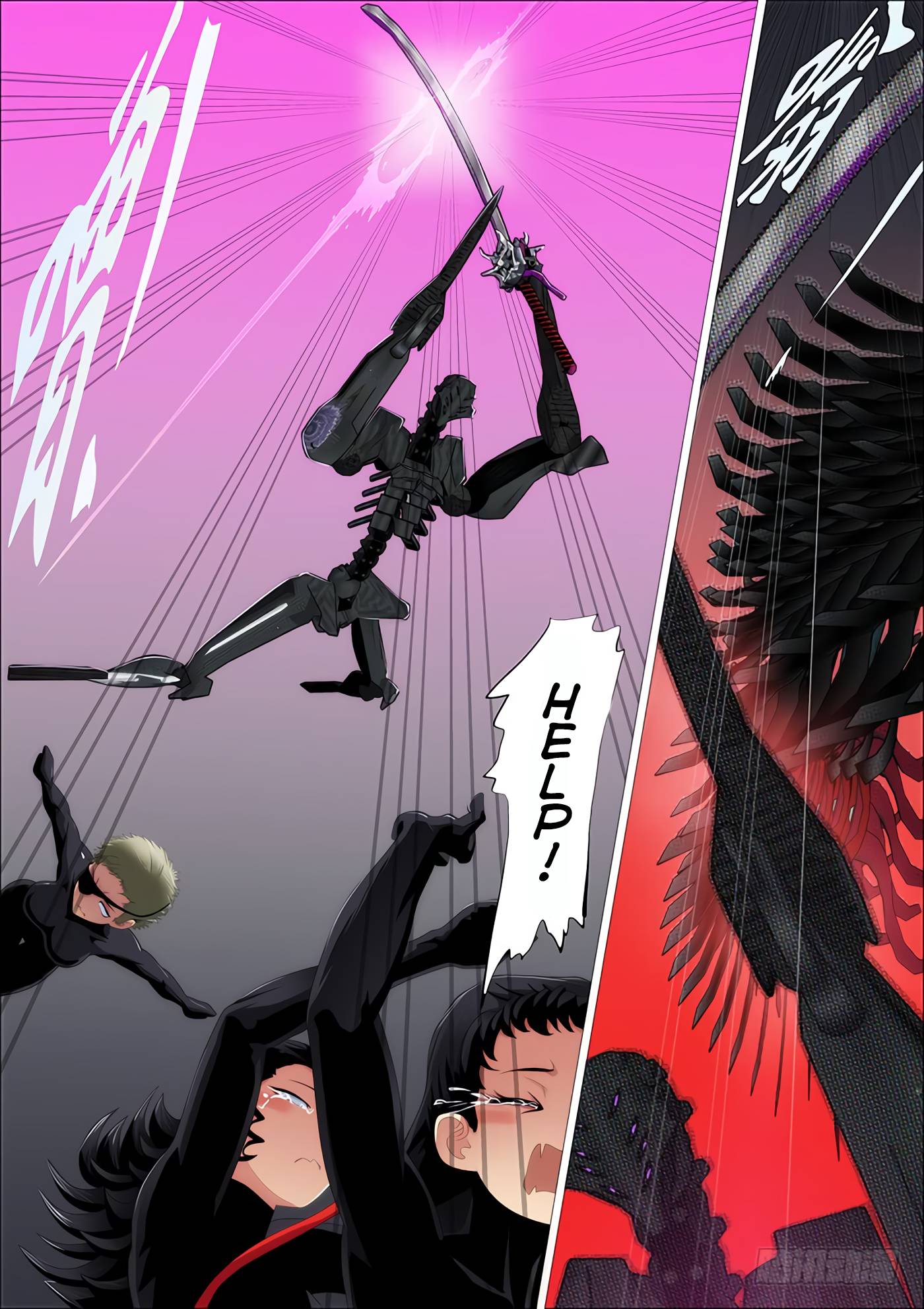 Page 8 of Chapter 342