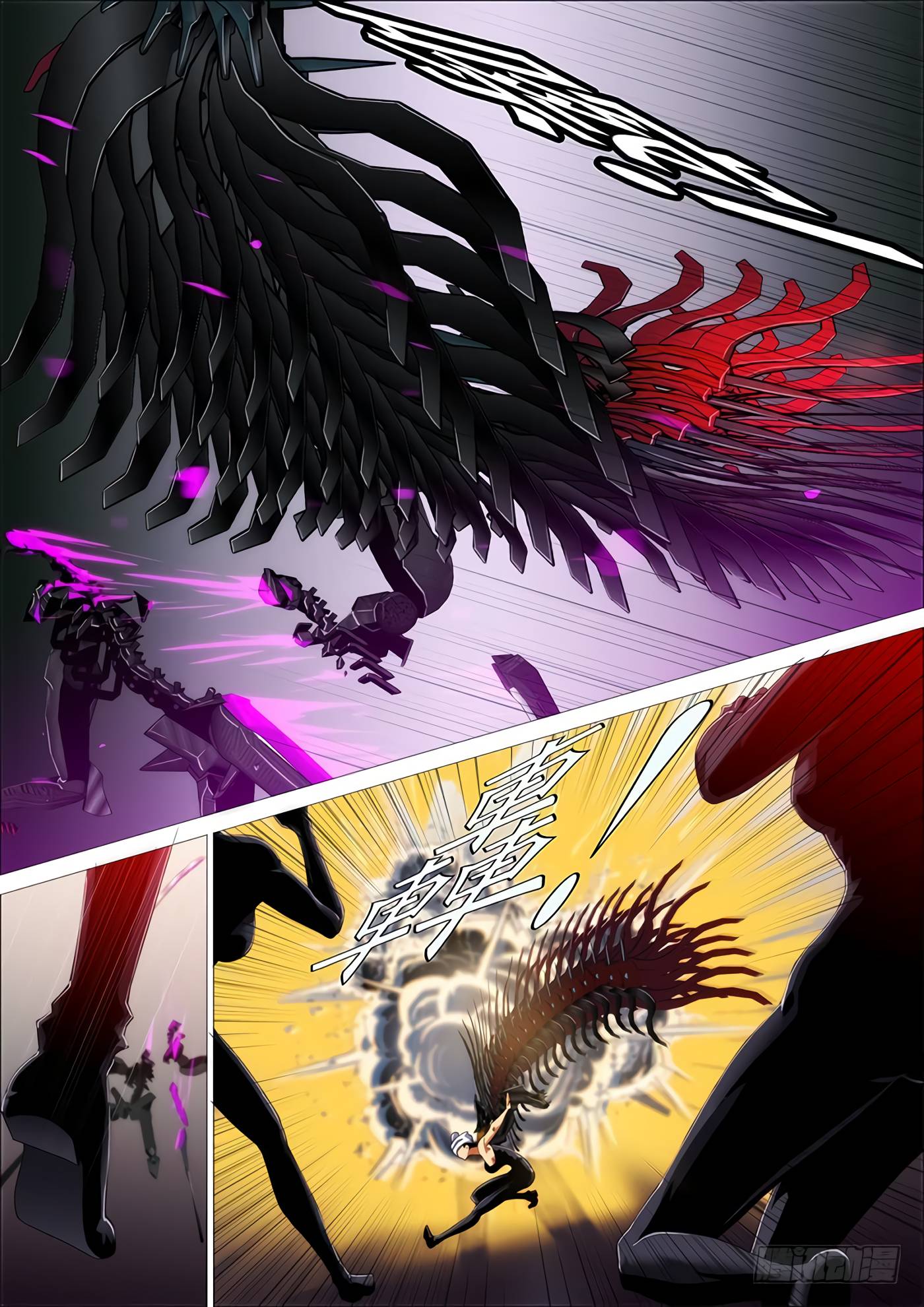 Page 9 of Chapter 342