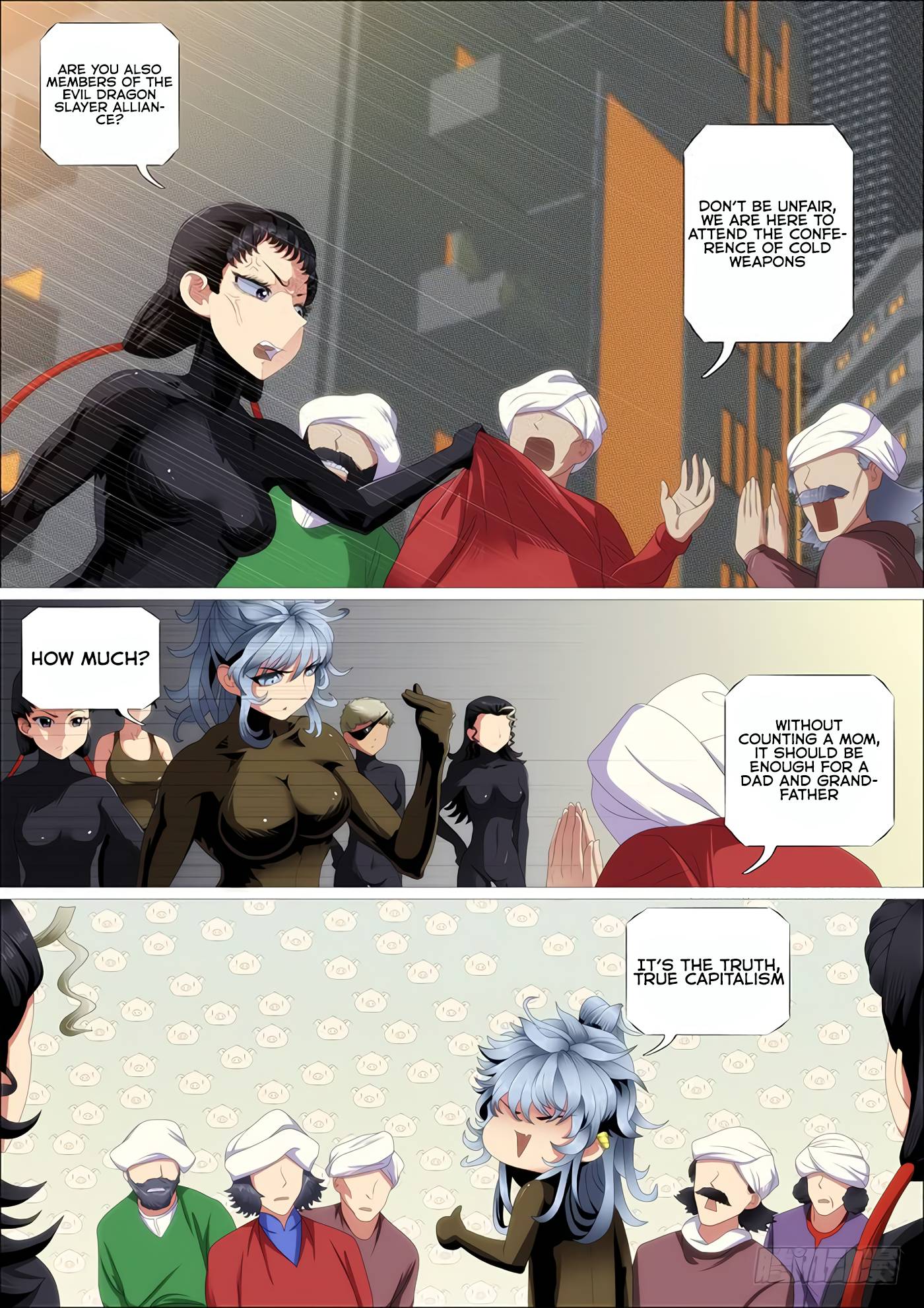 Page 12 of Chapter 342
