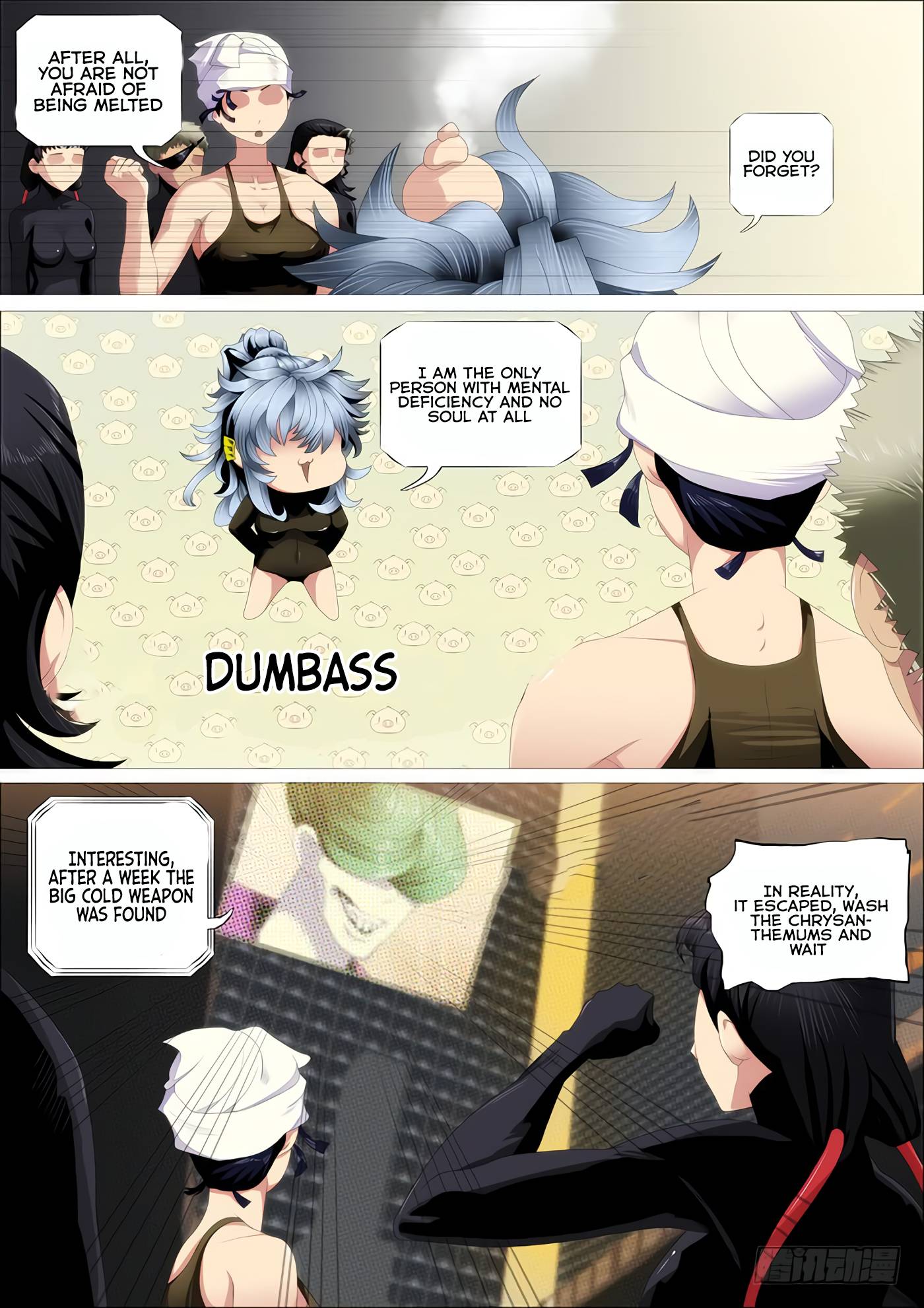 Page 14 of Chapter 342