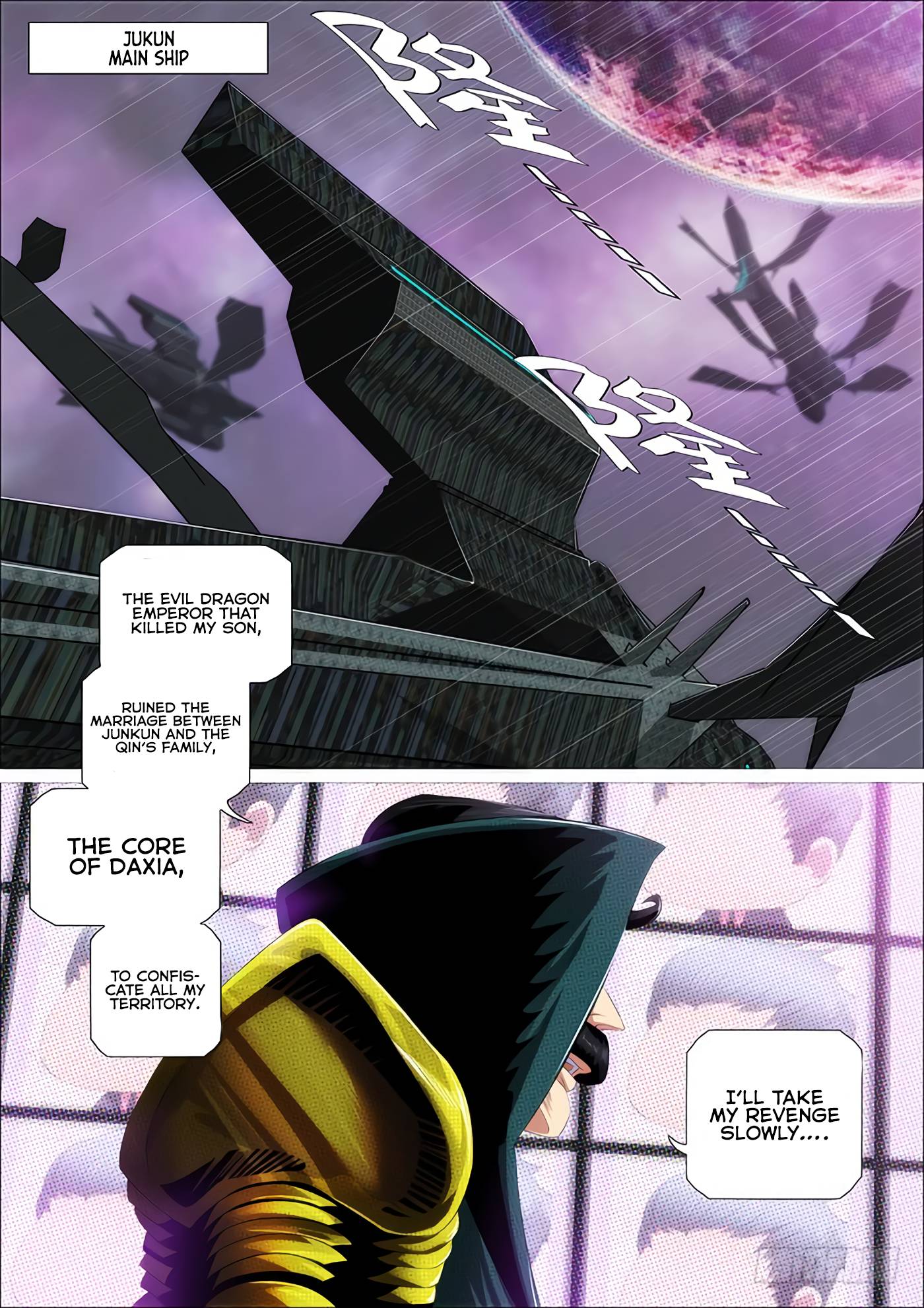 Page 15 of Chapter 342