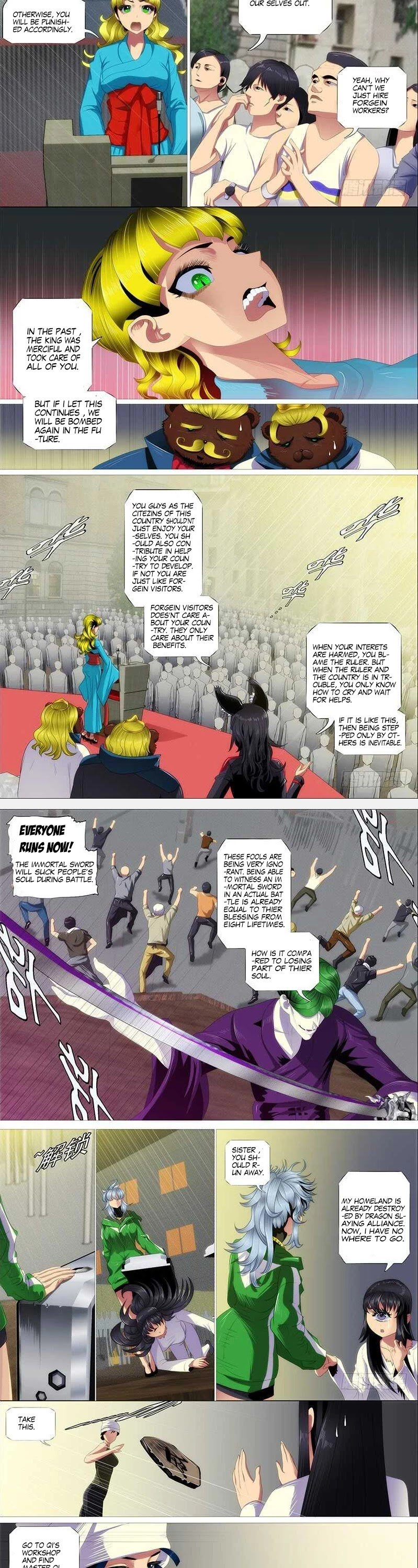 Page 2 of Chapter 343