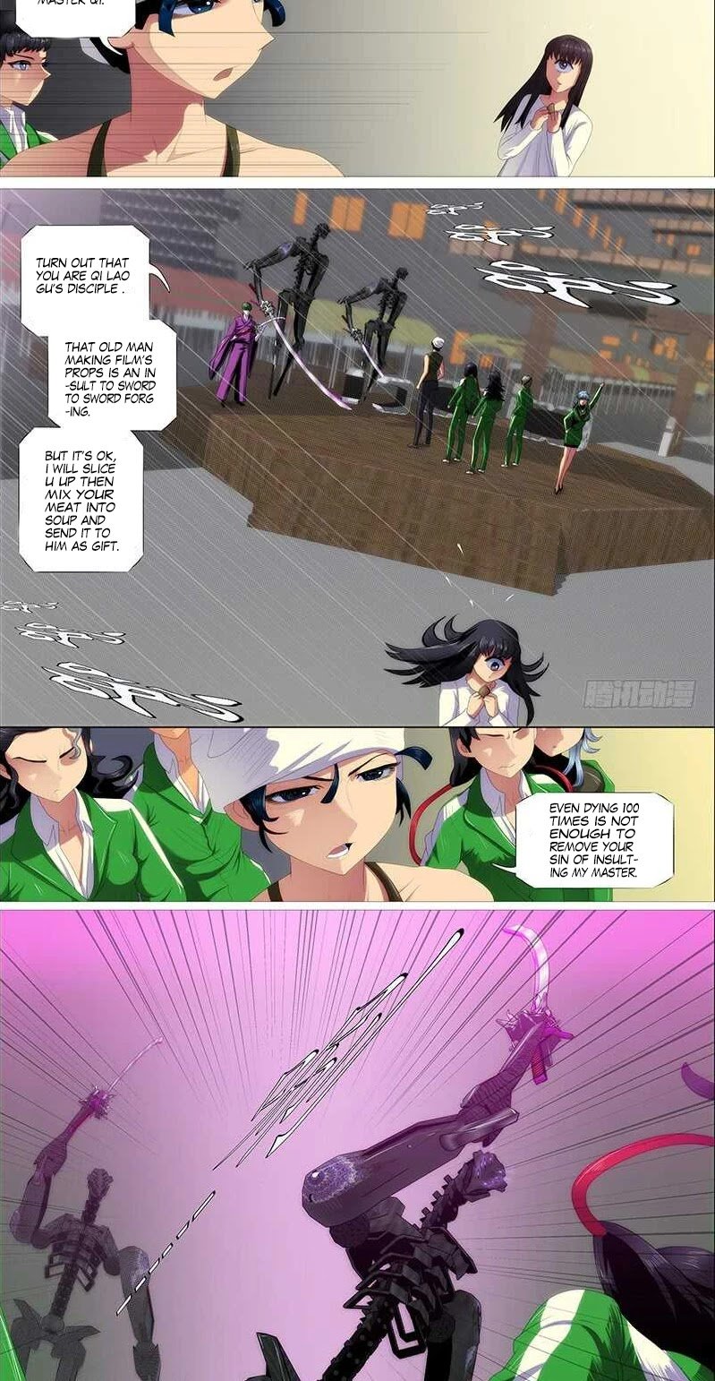 Page 3 of Chapter 343