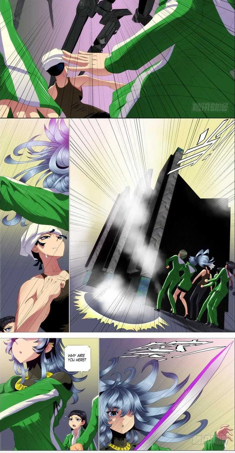 Page 4 of Chapter 343
