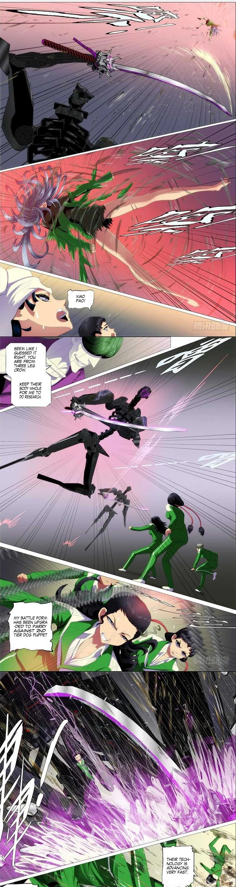Page 5 of Chapter 343