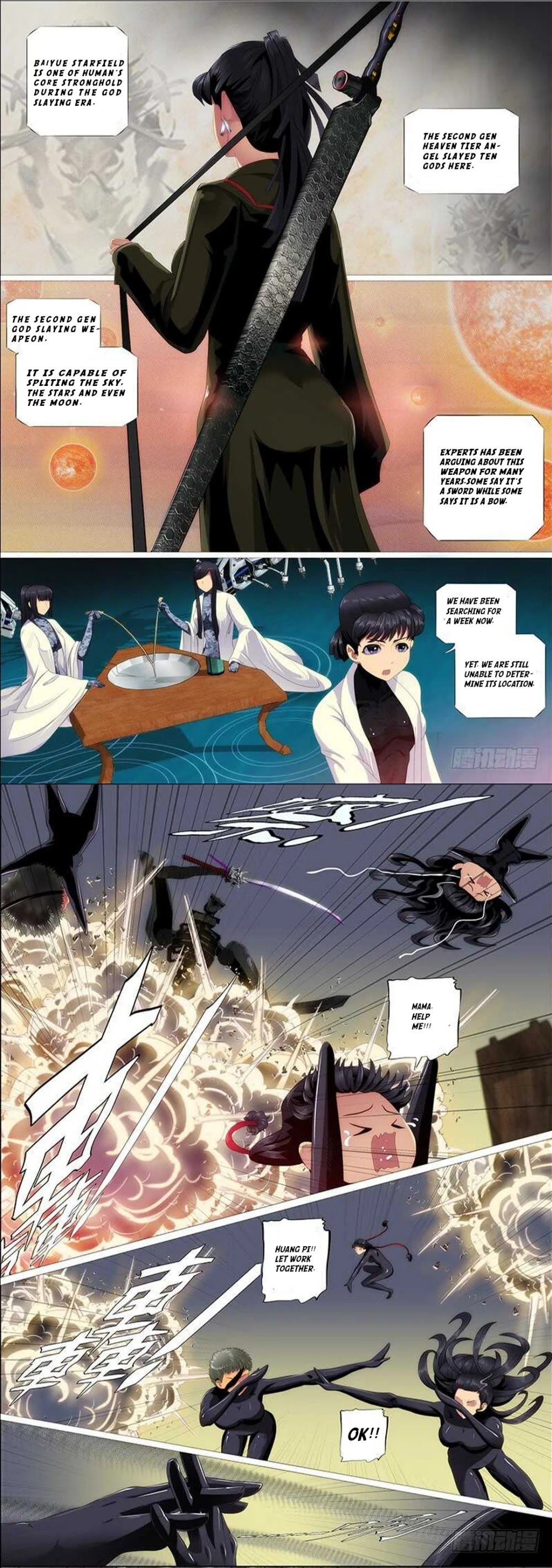 Page 1 of Chapter 344