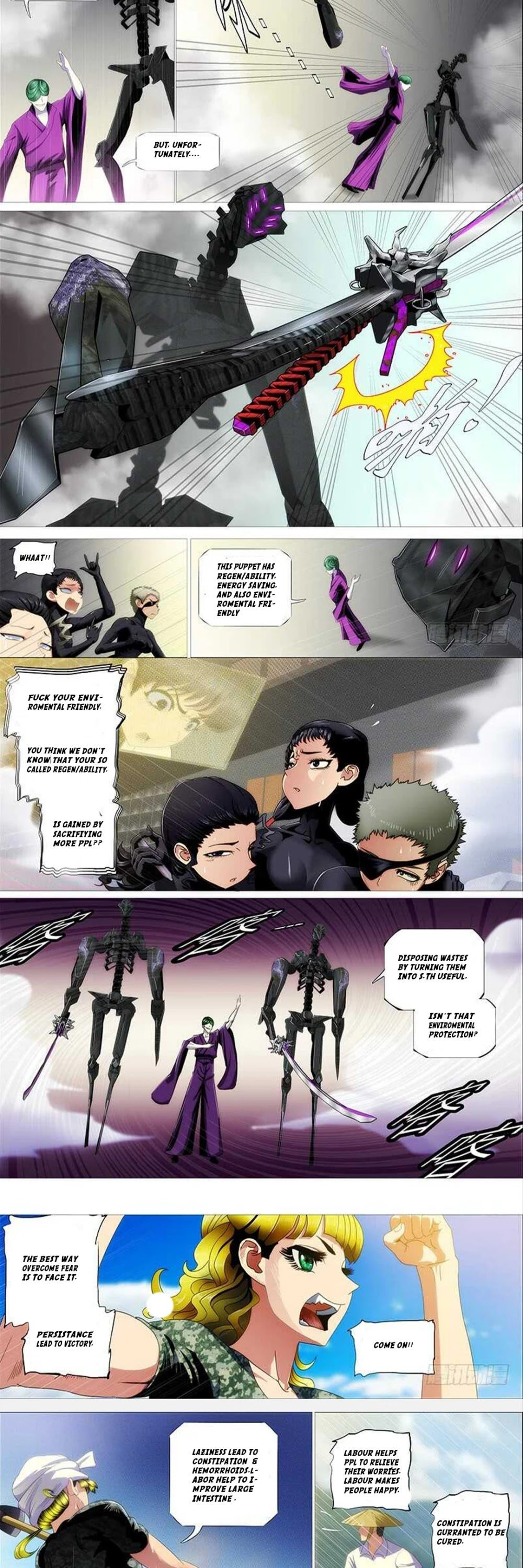 Page 4 of Chapter 344