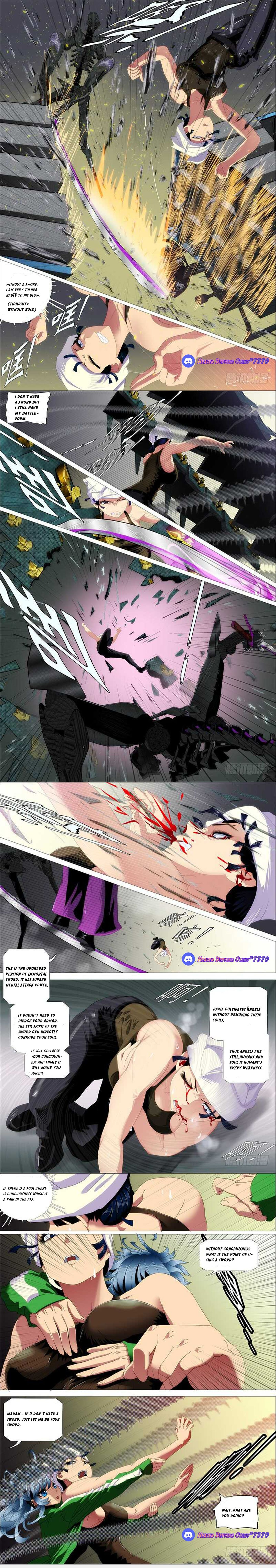 Page 1 of Chapter 345