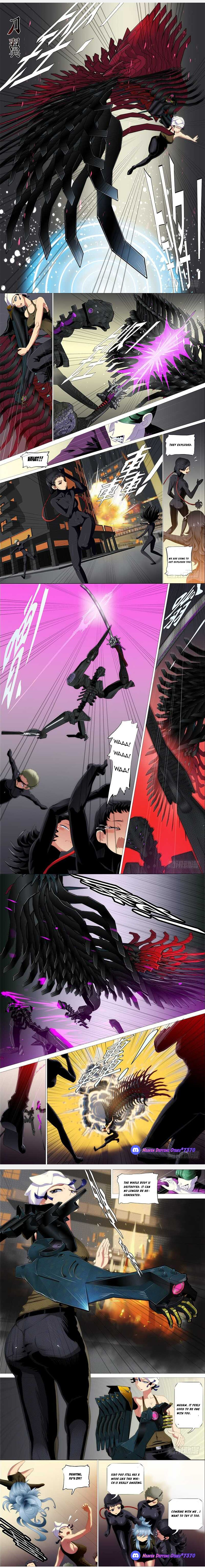 Page 2 of Chapter 345