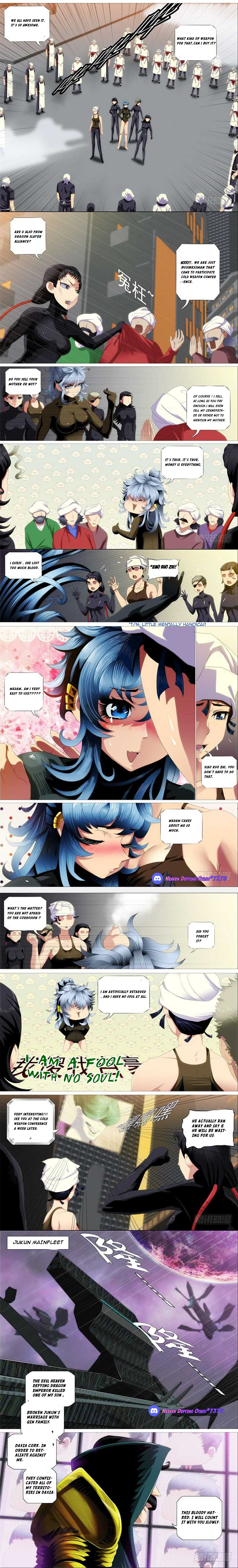 Page 3 of Chapter 345