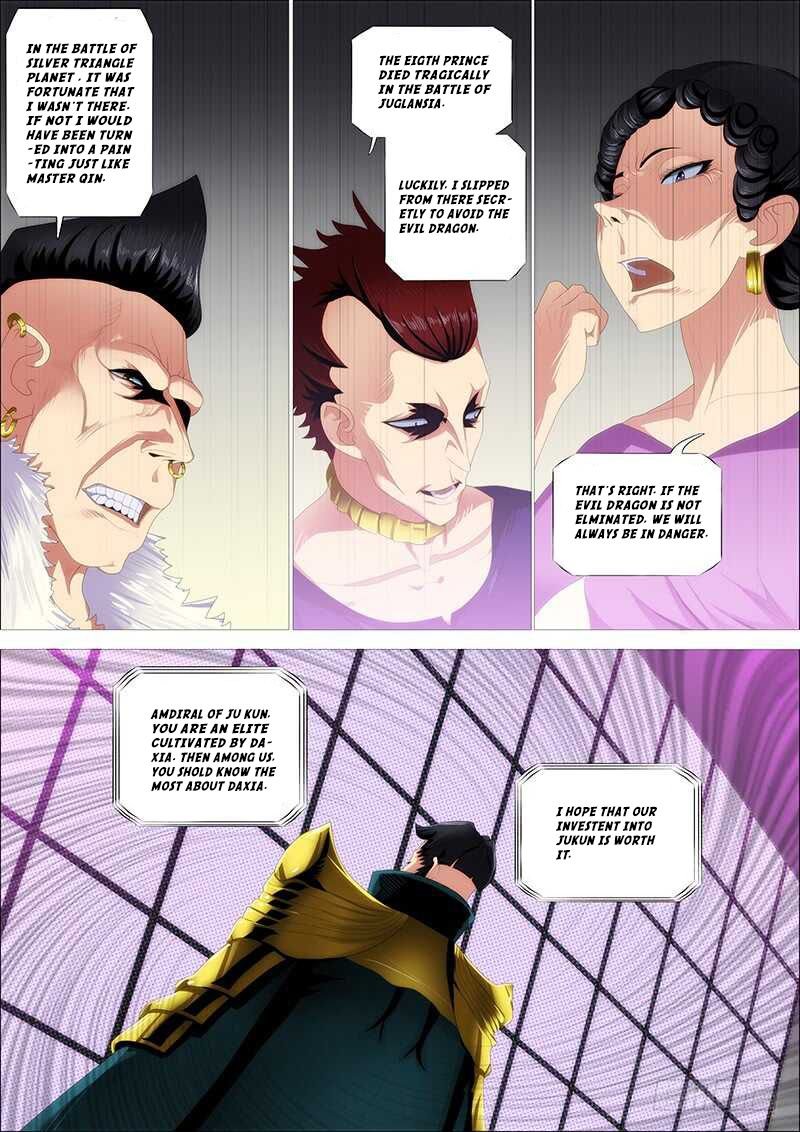 Page 3 of Chapter 346