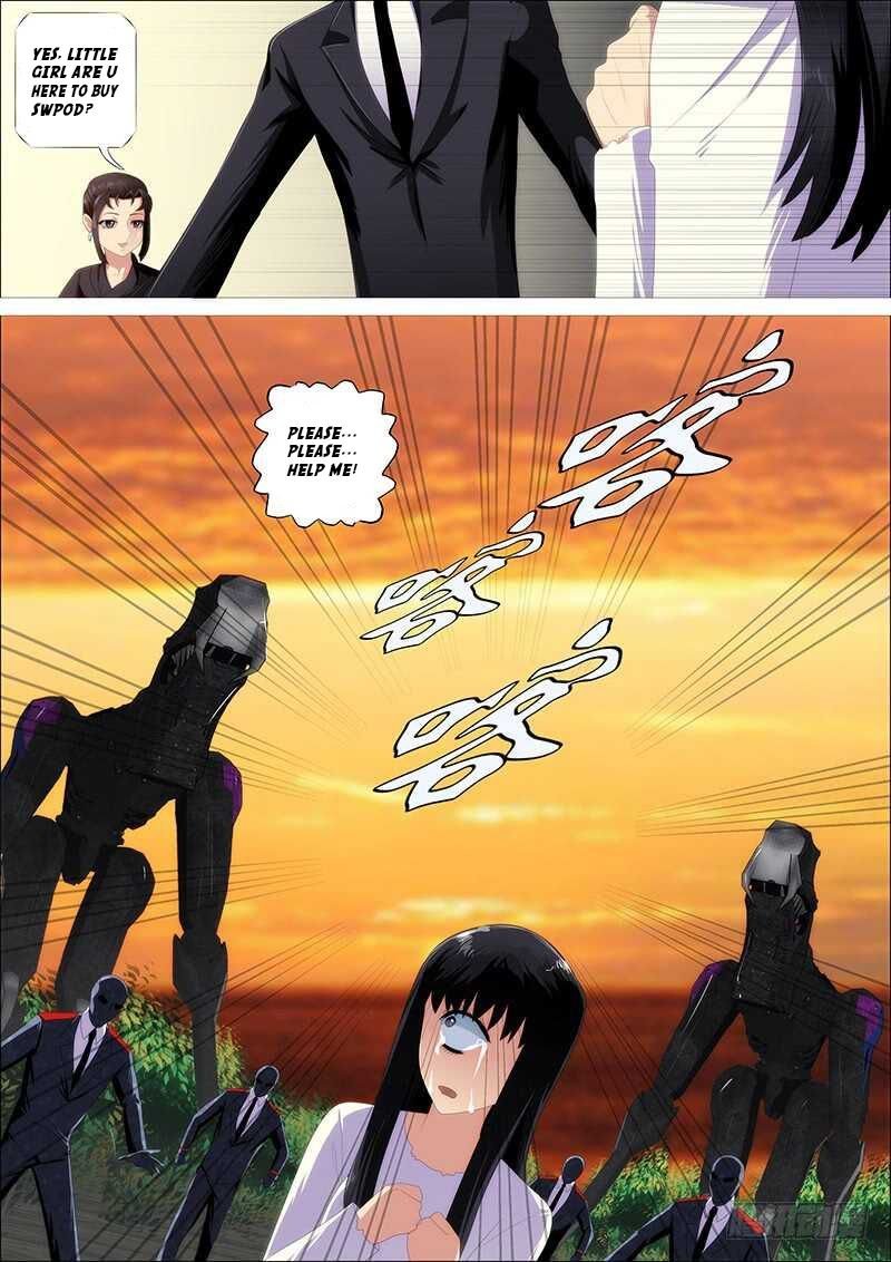Page 5 of Chapter 346