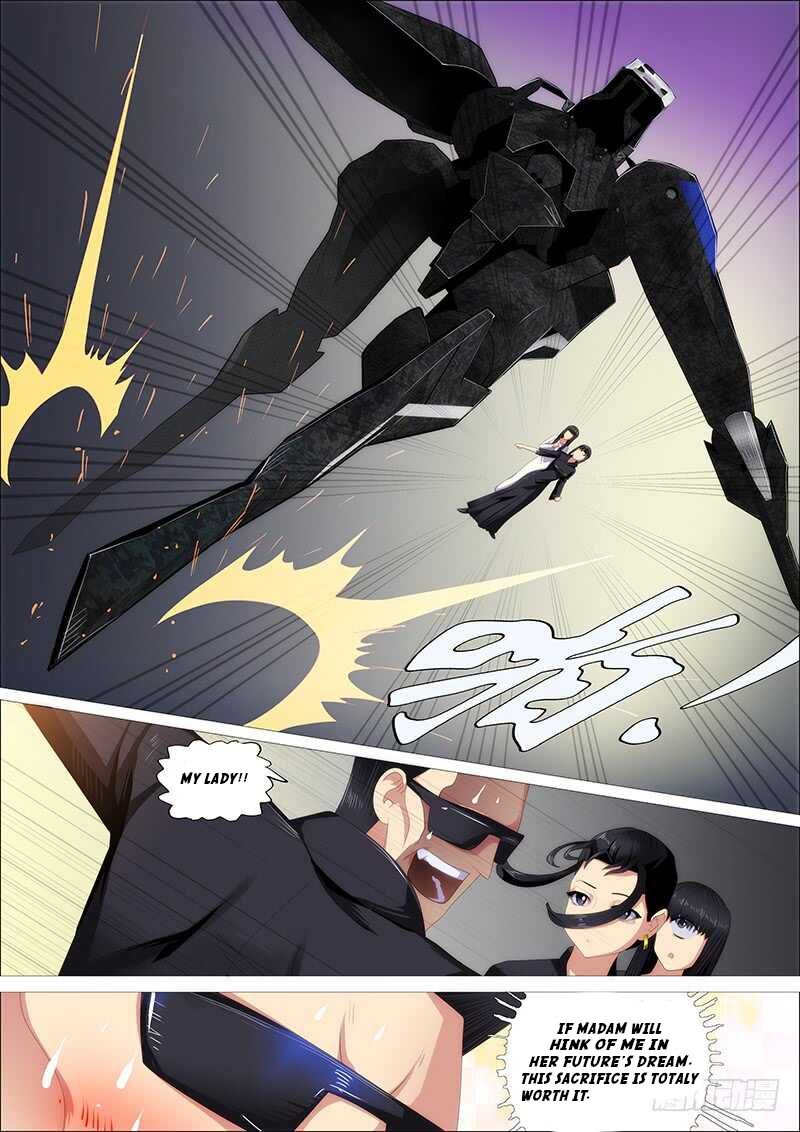 Page 9 of Chapter 346