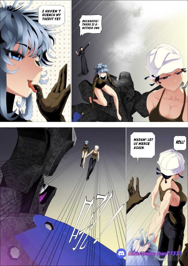 Page 11 of Chapter 346