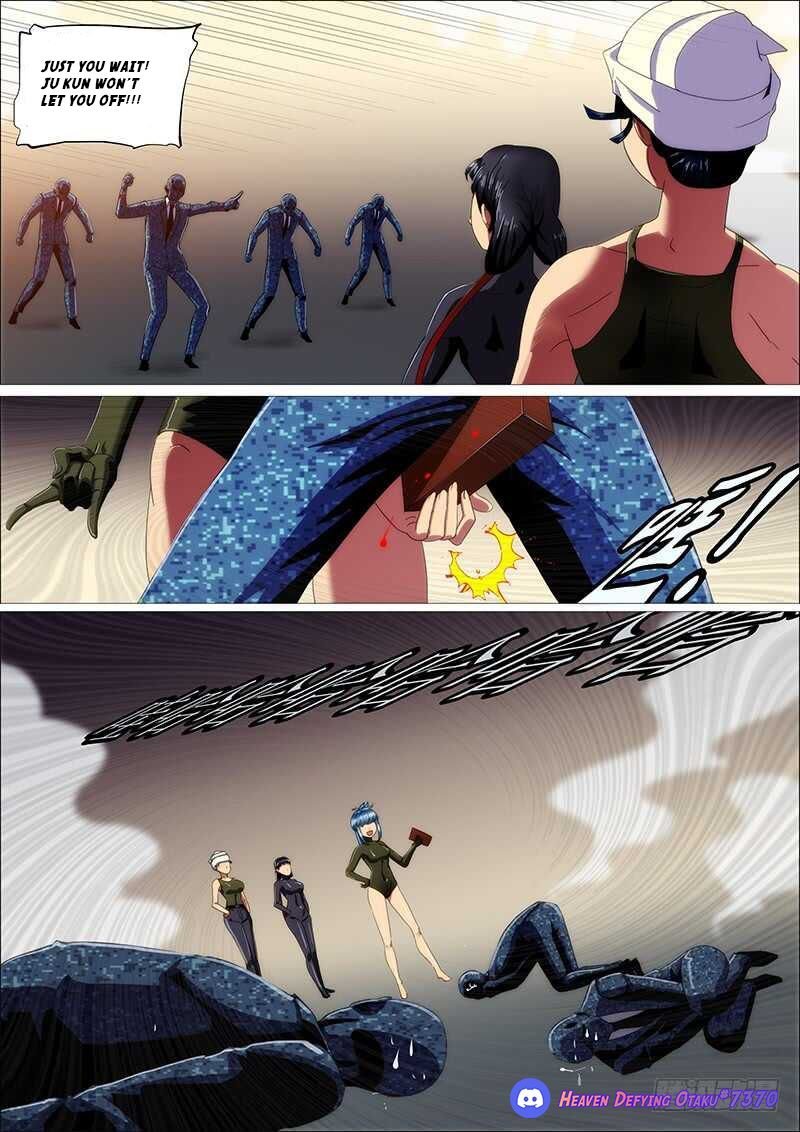 Page 14 of Chapter 346