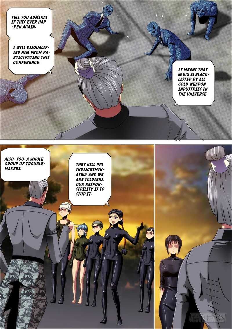 Page 15 of Chapter 346
