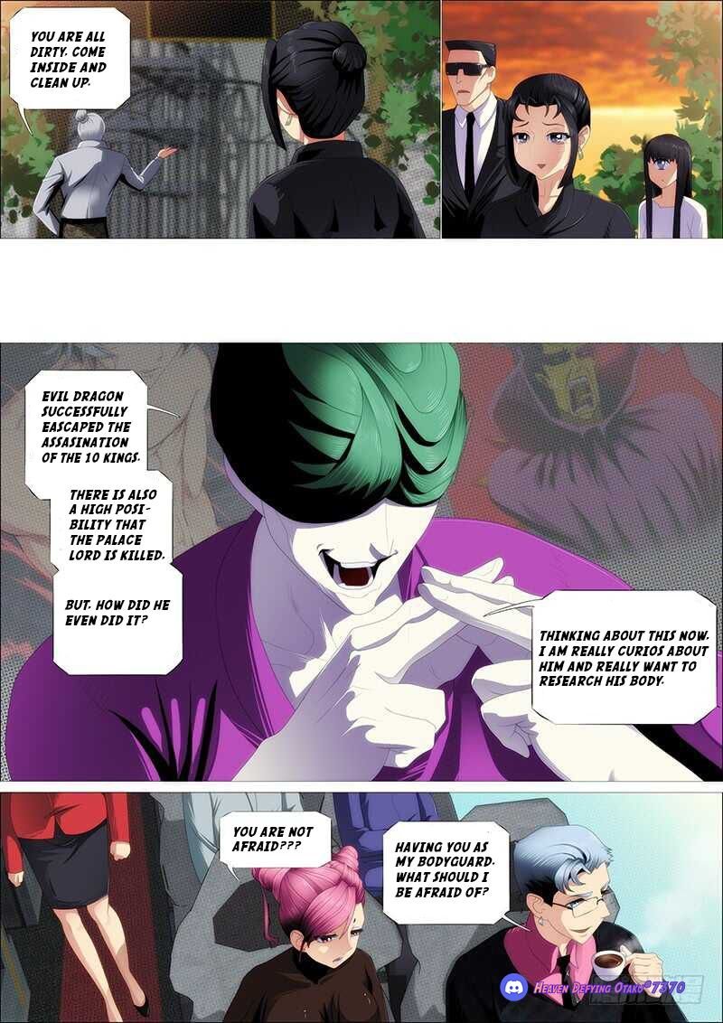 Page 16 of Chapter 346