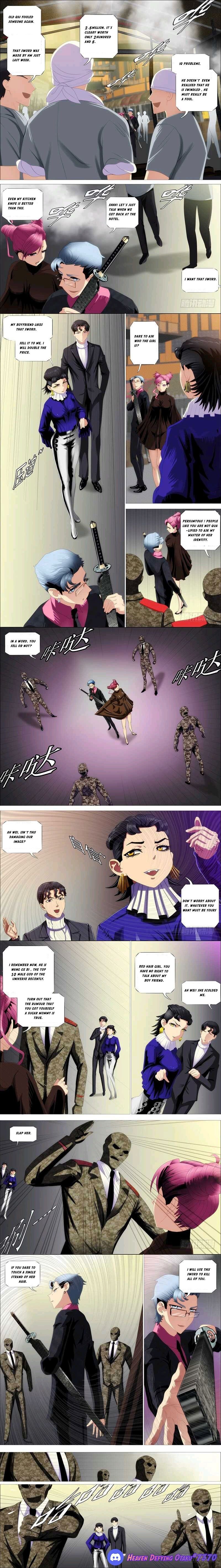 Page 2 of Chapter 347