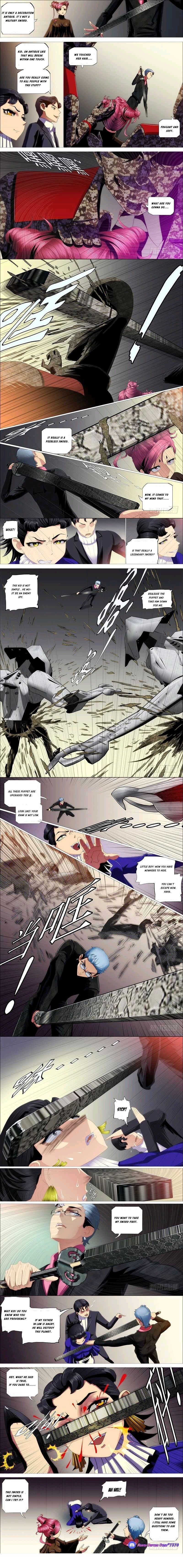 Page 3 of Chapter 347