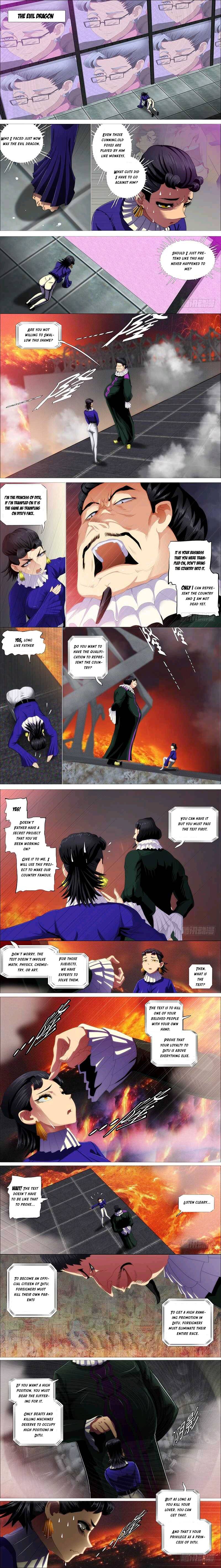 Page 3 of Chapter 349