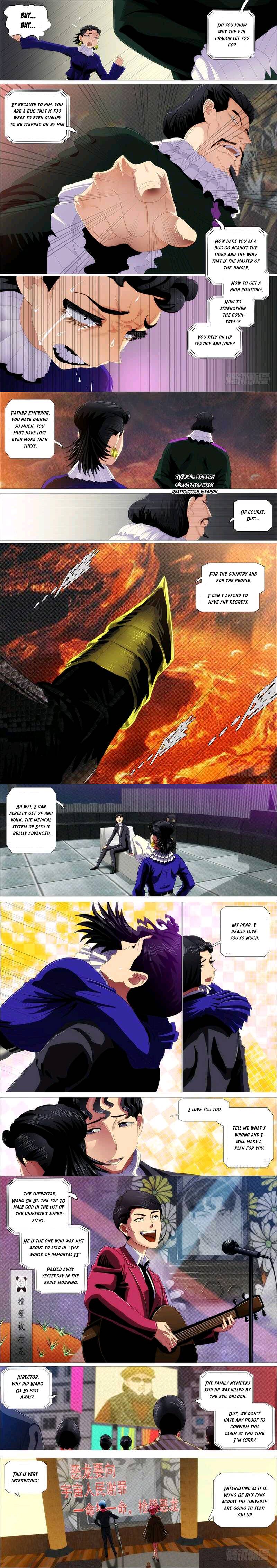 Page 4 of Chapter 349