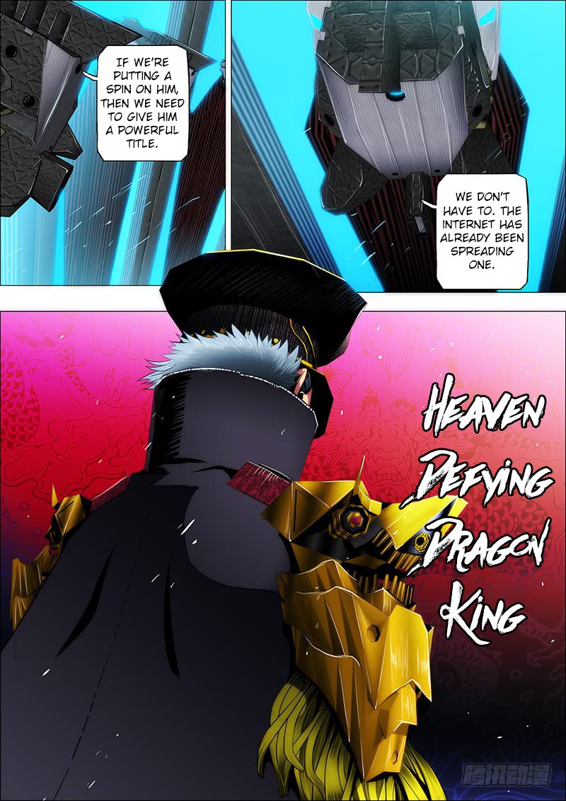 Page 5 of Chapter 35