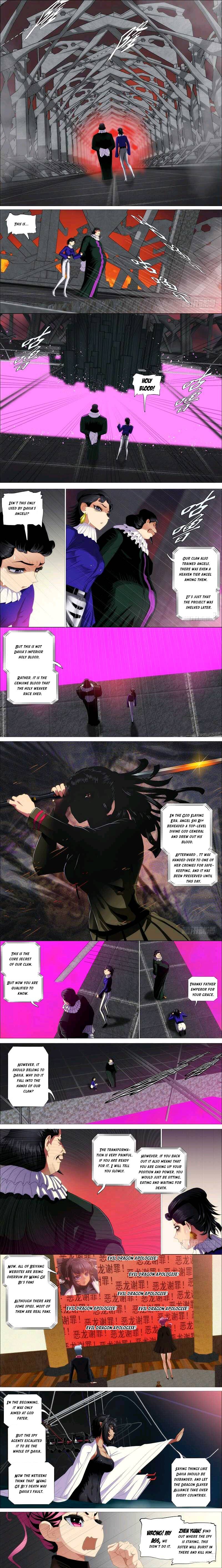 Page 2 of Chapter 350
