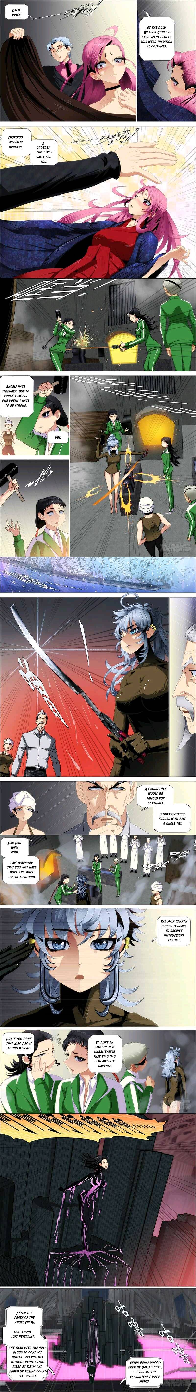 Page 3 of Chapter 350