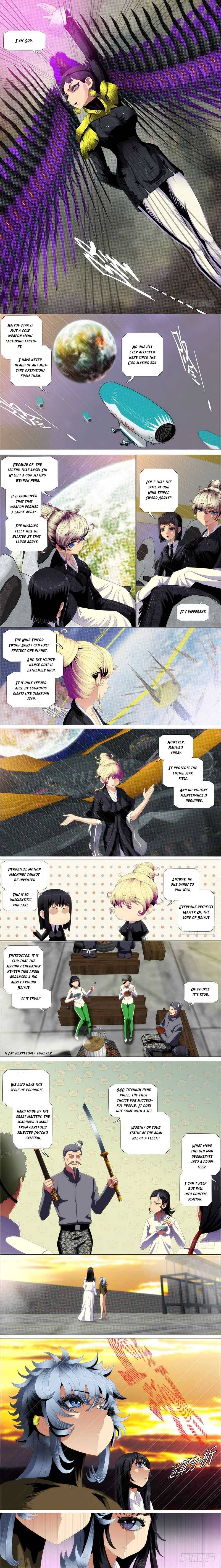 Page 4 of Chapter 351