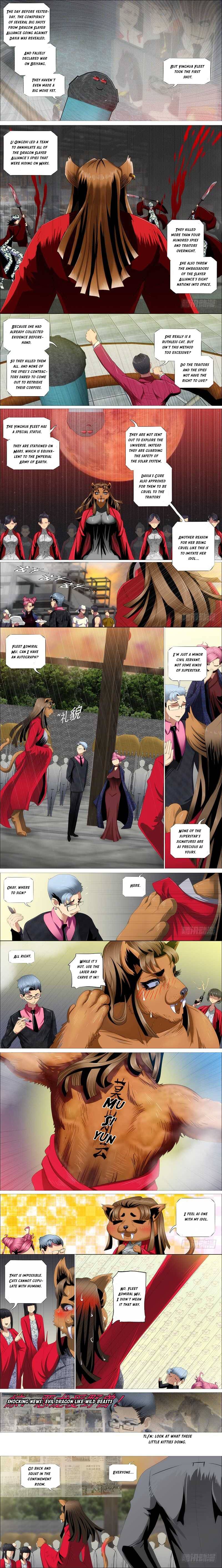 Page 3 of Chapter 352