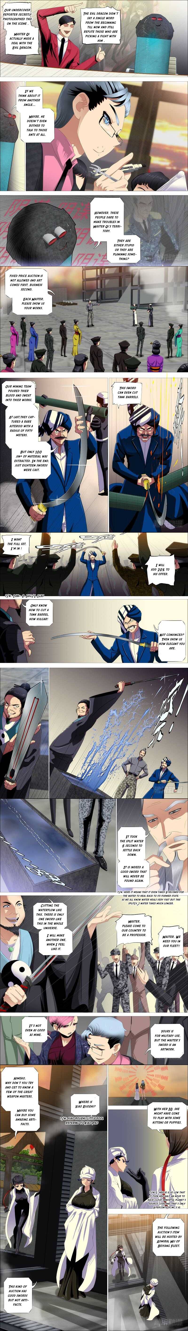 Page 2 of Chapter 353