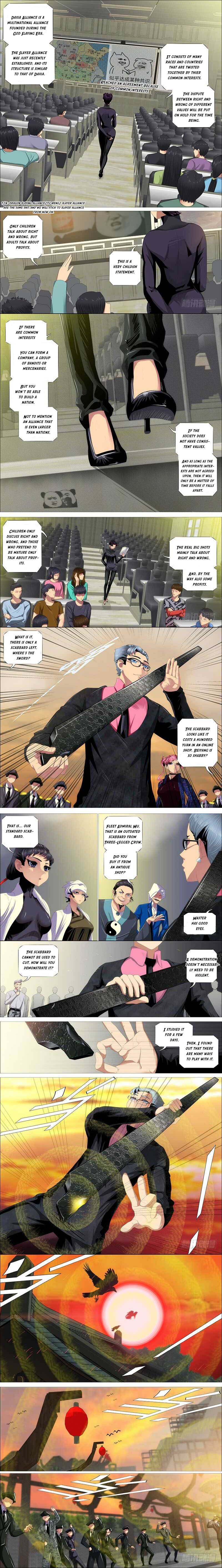 Page 3 of Chapter 353