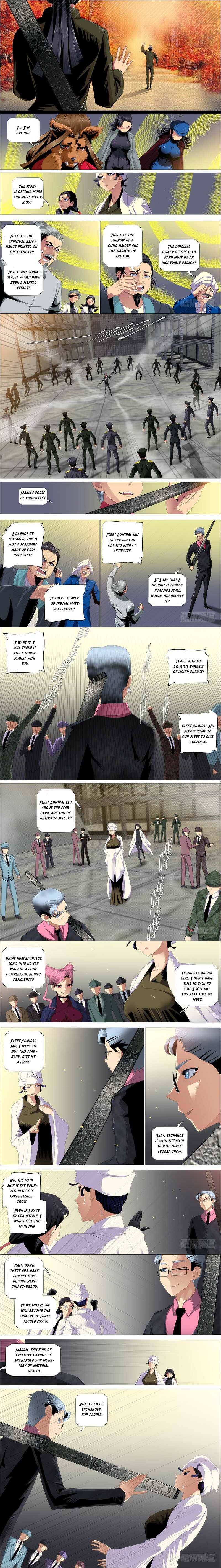 Page 4 of Chapter 353