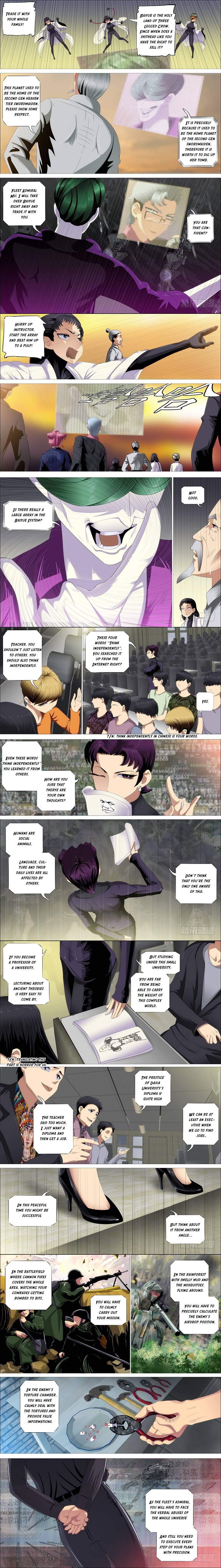 Page 2 of Chapter 354