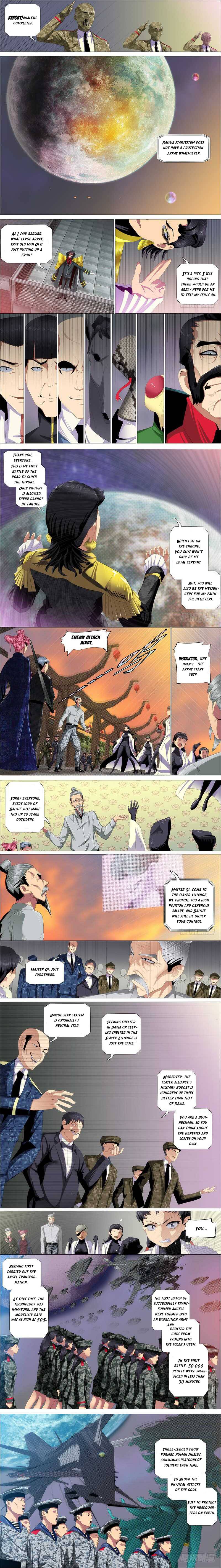 Page 3 of Chapter 355