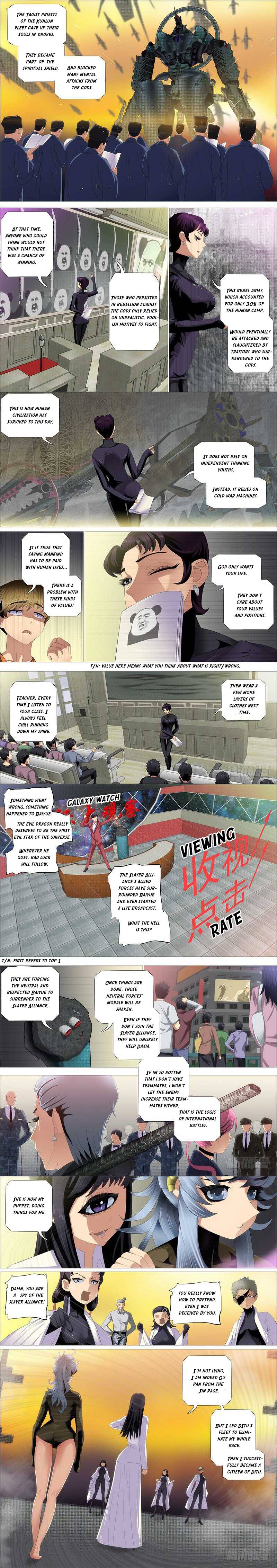 Page 4 of Chapter 355