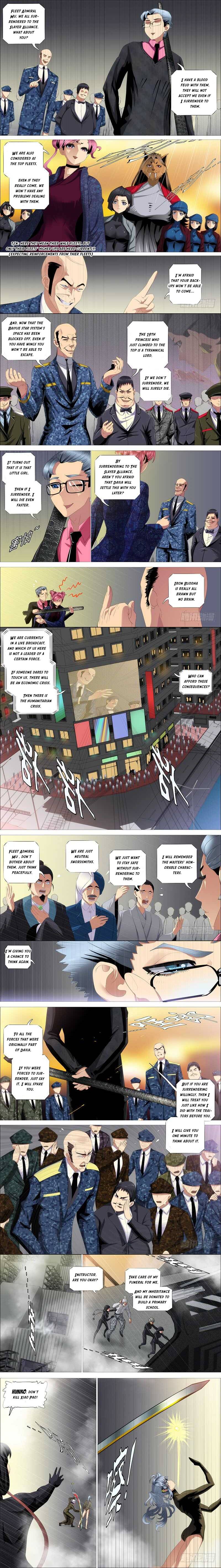 Page 3 of Chapter 356