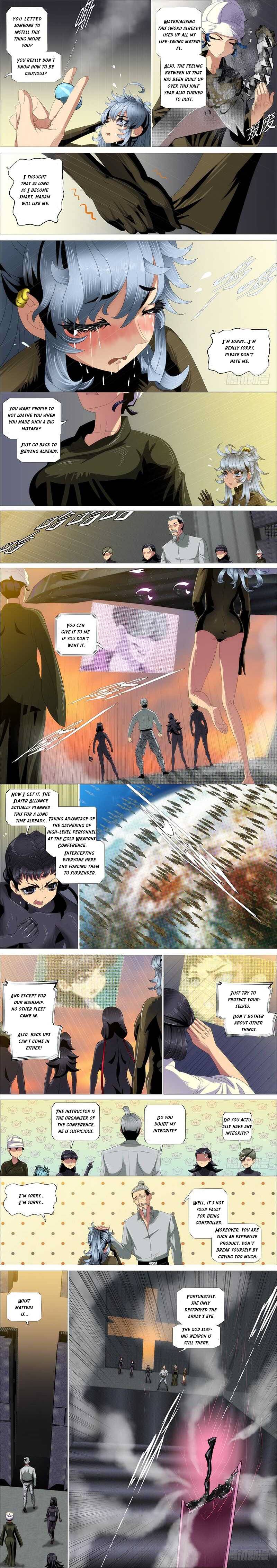 Page 4 of Chapter 356