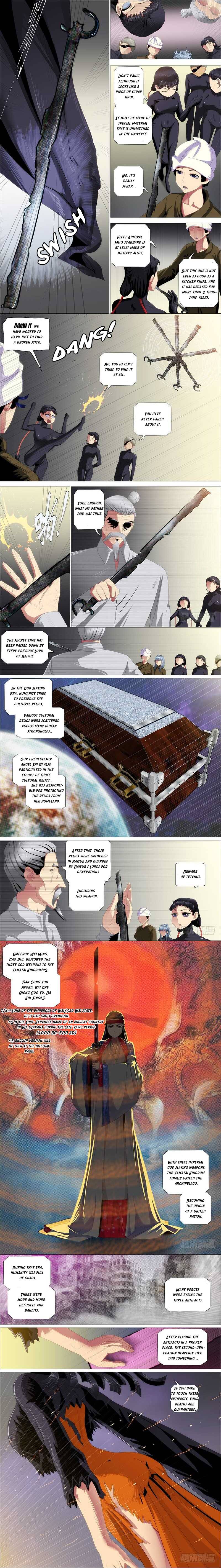 Page 3 of Chapter 357