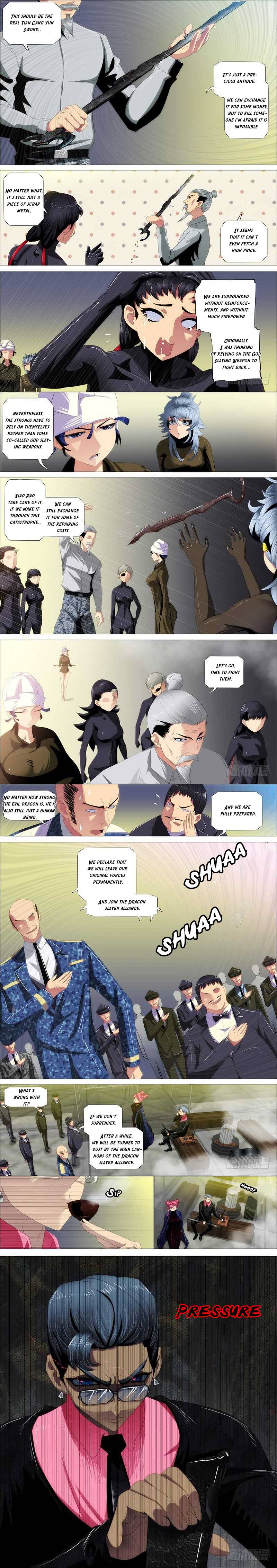 Page 4 of Chapter 357