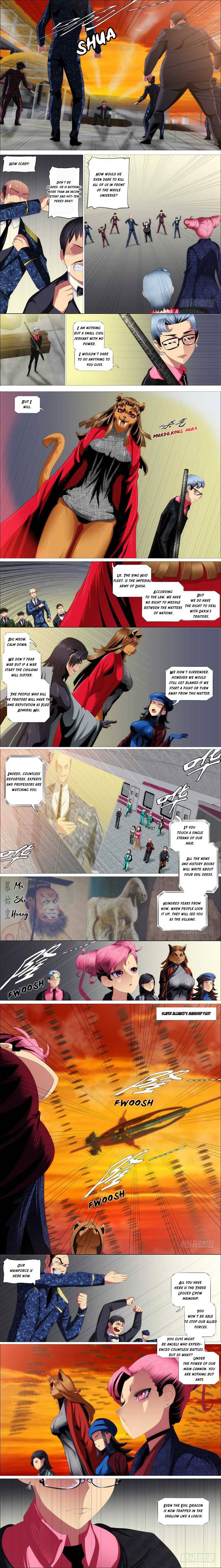 Page 2 of Chapter 358