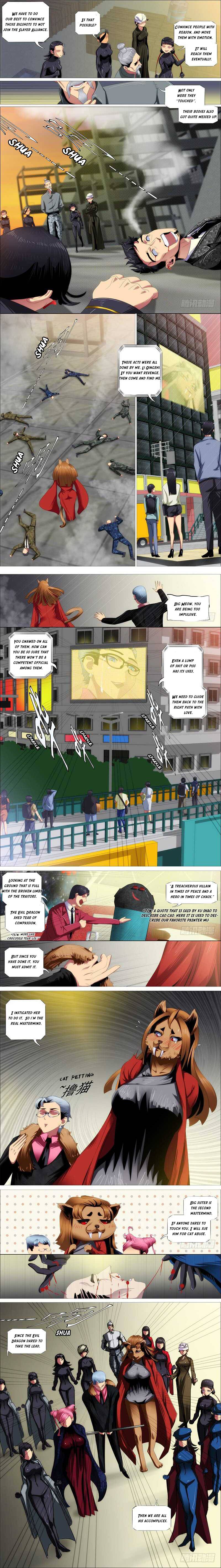 Page 4 of Chapter 358